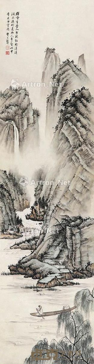 黄君璧 山水 146.5×38cm