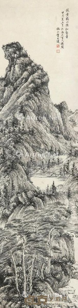 贺天健 山水 126×33cm