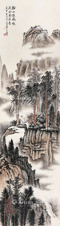 黄君璧 山水