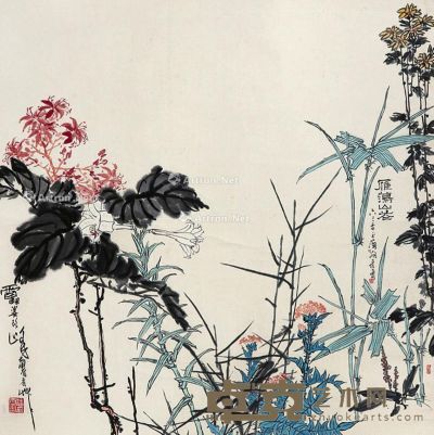 潘天寿 花卉 120×120cm