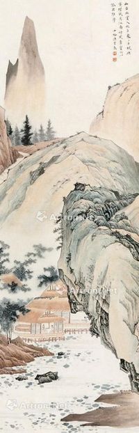 陈少梅 山水