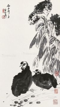 卢坤峰 双禽
