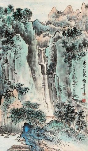 谢稚柳 山水