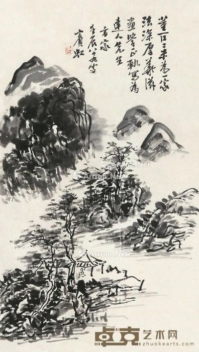 黄宾虹 山水 70×39cm