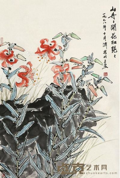 方济众 山丹丹花开红艳艳 101×68cm