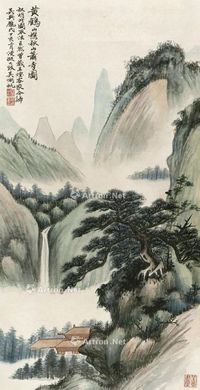 吴湖帆 山水