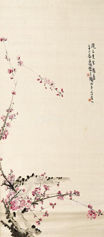 汪吉麟 红梅图