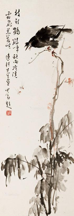 邵逸轩 花鸟