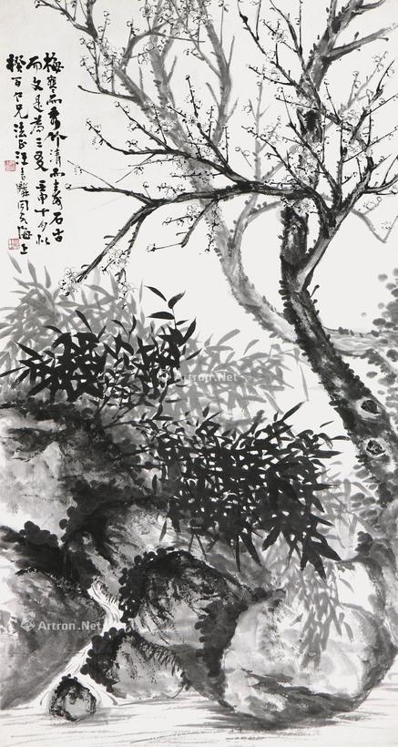 汪吉麟 梅秀竹清
