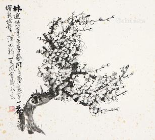 汪吉麟 墨梅