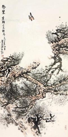 陈维信 整装