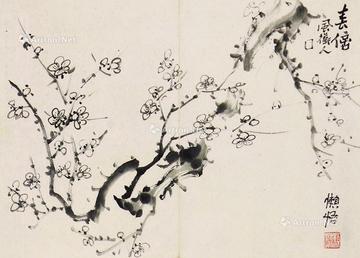 懒悟 墨梅