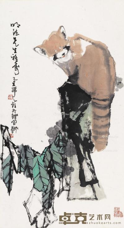 秦天柱 小熊猫 54×99cm
