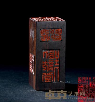 铁厓篆 红木套印 8.2×3.6×3.6cm