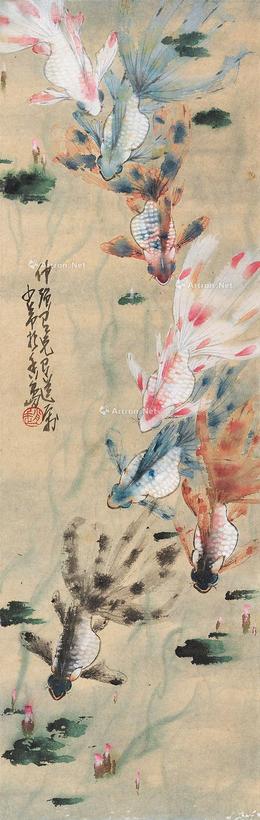 赵少昂 鱼戏图