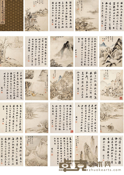 上官周 册页 设色纸本 册页