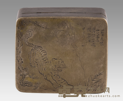 “猛虎下山”铜妆盒 4.8×4.2×2.2cm