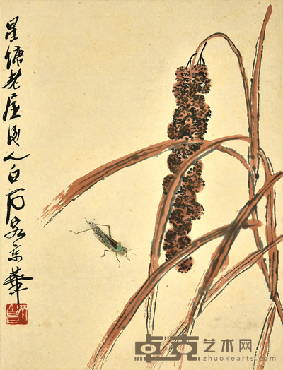 齐白石 木板水印花卉 46×34cm