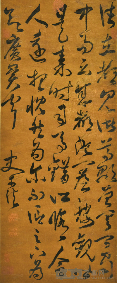 史可法 书法 93×38cm