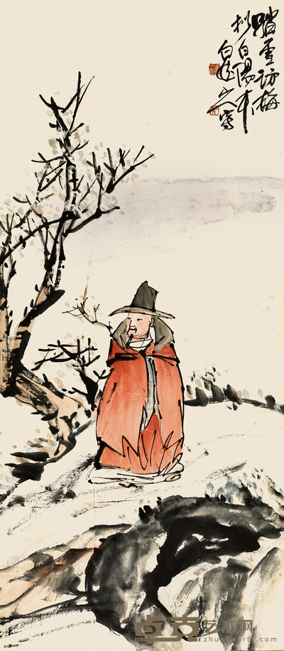白龙山人 人物 95×41cm