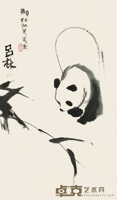 吕林 熊猫 108×62cm