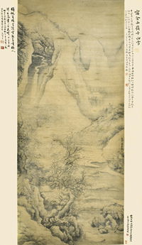 吴湖帆 山水