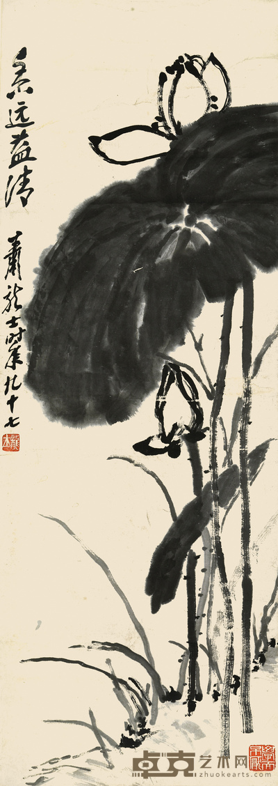 萧龙士 荷花 88×31cm