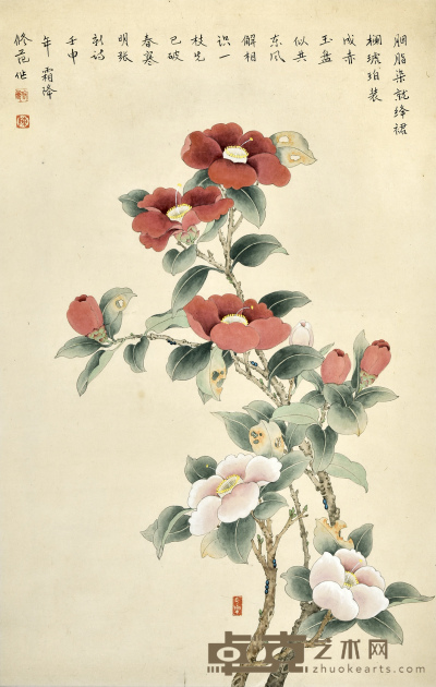 陈修范 工笔花卉 66×43cm