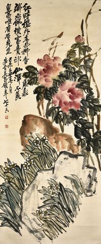 吴昌硕 花卉