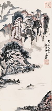 方召麏 山水