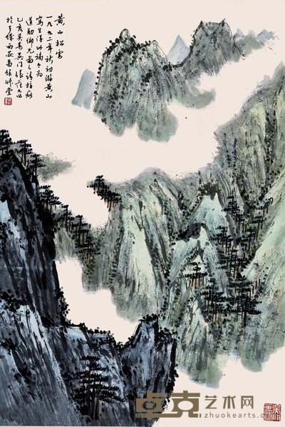 张范九 山水 67×45cm
