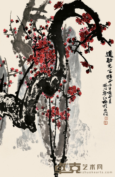 辛鹤江 梅花 67×43cm