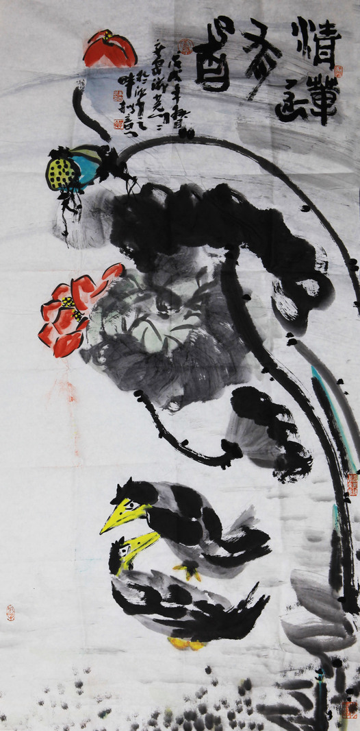 朱志武 禅趣