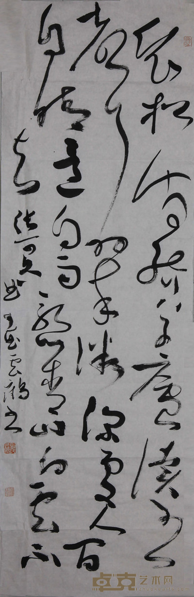 刘云鹤 草书1 138x35cm
