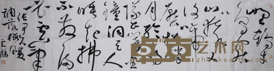 刘云鹤 草书3 173x48cm