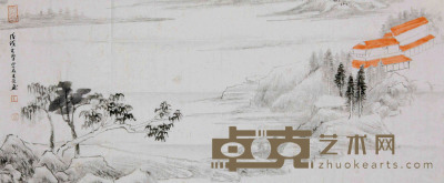 王亚 雪景图 35×79cm