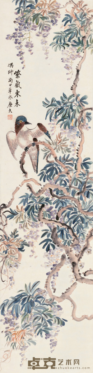 紫气东来 132*32.5cm