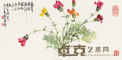 芳华 34*68.5cm