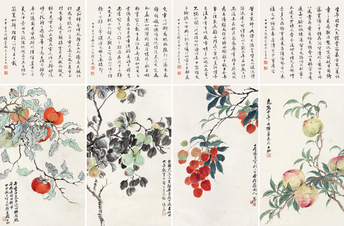 四时鲜果
