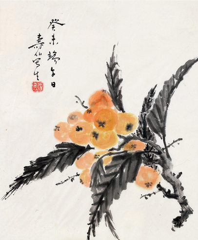 枇杷果熟