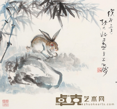 竹兔图 41.5*45cm