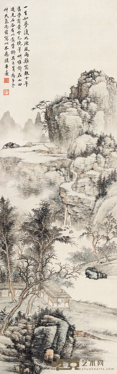 拟石谷笔意 106*33cm