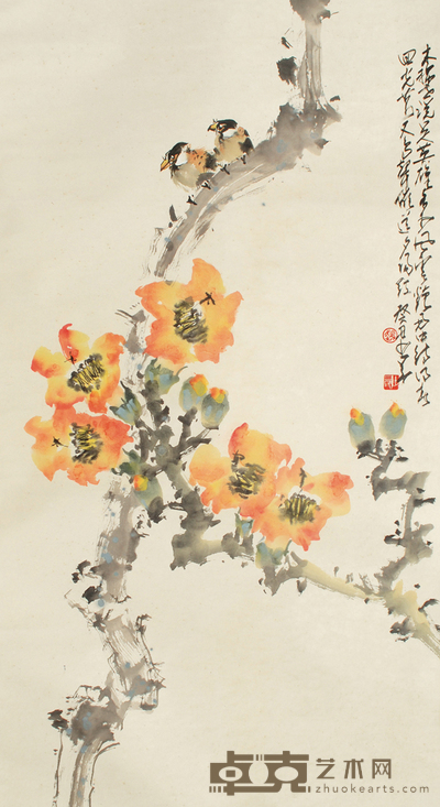 花鸟 108×58cm