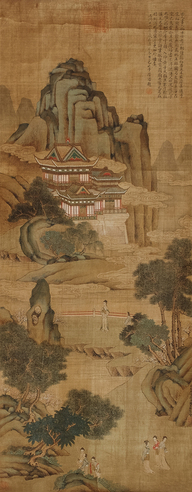 山水