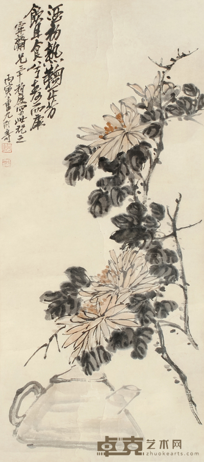 菊花 93×40cm