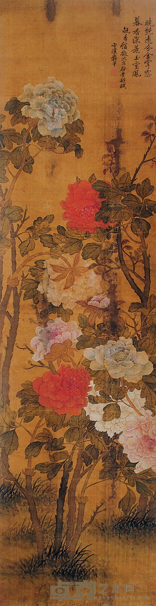 富贵图 163×41cm