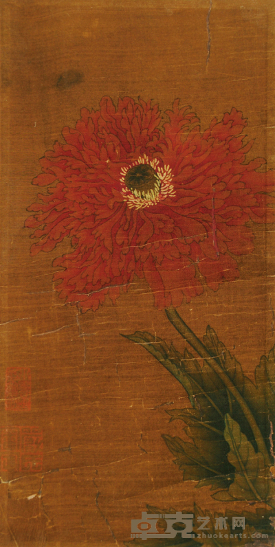 花卉 25×12cm