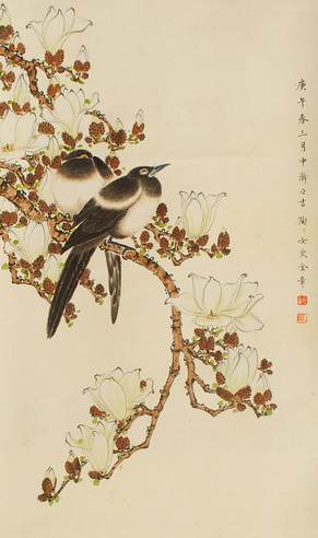 花鸟