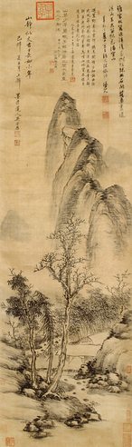 山水