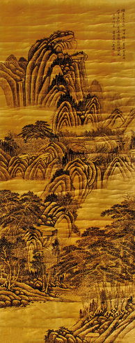 山水